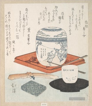 Teestuben Totoya Hokkei Japanisch Ölgemälde